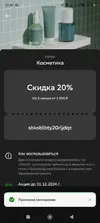 1733168910934.webp 1733168910934.webp