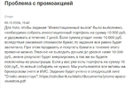 тинек.webp