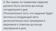 111.webp