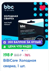 Screenshot_20241204-155901_Chrome.webp