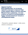 Screenshot_2024-12-04-22-57-26-693_org.telegram.messenger-edit.webp