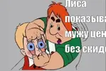 meme.webp
