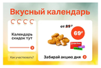 Screenshot_2024-12-05-23-26-51-922_com.android.chrome-edit.webp