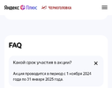 Screenshot_20241206_082057_Vivaldi.webp