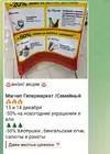 Screenshot_20241206-115822.webp