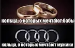 Скриншот 06-12-2024 173150.webp