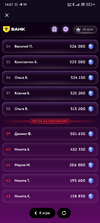 Screenshot_2024-12-08-14-07-05-442_com.idamob.tinkoff.android.webp