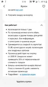 Screenshot_2024-12-09_031639.png