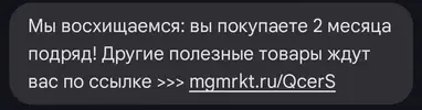 1733766708453.webp