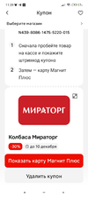 Screenshot_2024-12-10-11-39-39-862_com.ludashi.dualspace.jpg Screenshot_2024-12-10-11-39-39-862_com.ludashi.dualspace.jpg