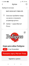 Screenshot_2024-12-10-11-33-56-943_com.ludashi.dualspace.jpg Screenshot_2024-12-10-11-33-56-943_com.ludashi.dualspace.jpg