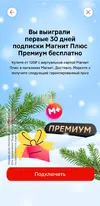 Screenshot_20241211-015806.webp