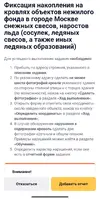 IMG_20241211_115809.webp