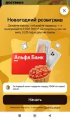 335.webp