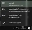 Снимок.webp