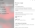 Снимок.webp