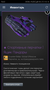 Screenshot_20180716-151823.webp