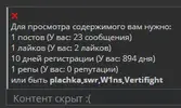 Снимок.webp