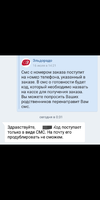 Screenshot_2018-07-18-02-23-37-371_com.miui.gallery.webp