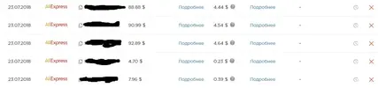 Снимок.webp