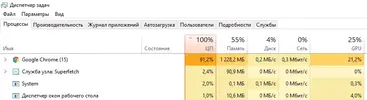 мопед.webp