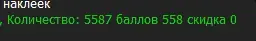 Screenshot_5.webp