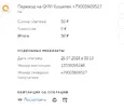 Screenshot_2.webp