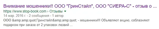 2.webp