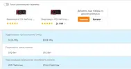 мп2.webp мп2.webp