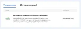 мипед.webp
