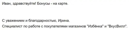 мипед2.webp