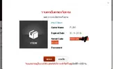 Безымянный21.webp