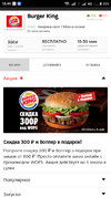 Screenshot_2018-07-28-18-40-11-985_com.android.chrome.webp