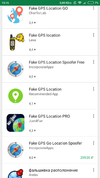 Screenshot_2018-07-29-15-16-56-419_com.android.vending.webp