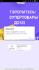 Screenshot_2018-07-30-02-17-02-047_com.yandex.browser.png