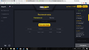 Снимок.webp
