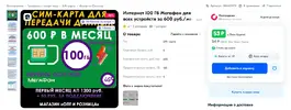 Screenshot_434.webp Screenshot_434.webp