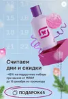 1000182960.webp