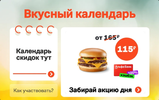 Screenshot_2024-12-12-20-59-33-904_com.android.chrome-edit.webp