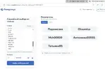 111111111111111111111.webp