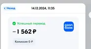 1734167391535.webp