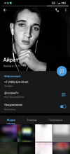 Screenshot_2024-12-14-19-32-23-961_org.telegram.messenger.webp