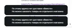 Screenshot_2.webp