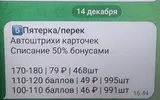 1734220855644.webp