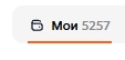Screenshot_3.webp