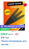 Screenshot_20241215-141654_Chrome.webp