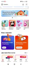 IMG_20241215_205839_408.webp IMG_20241215_205839_408.webp