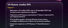 1734353423060.webp