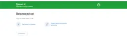 2.webp