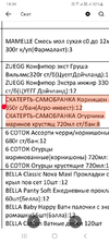 Screenshot_20241216_183407_PDF Reader Pro.webp